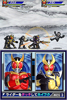 画像ギャラリー No.032のサムネイル画像 / 「オール仮面ライダー ライダージェネレーション」最新情報。オーズの恐竜コンボ「プトティラ コンボ」ほか,登場ライダーや手強い強敵達の情報が到着
