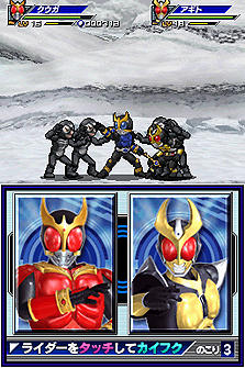 画像ギャラリー No.033のサムネイル画像 / 「オール仮面ライダー ライダージェネレーション」最新情報。オーズの恐竜コンボ「プトティラ コンボ」ほか,登場ライダーや手強い強敵達の情報が到着