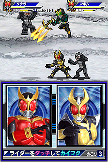 画像ギャラリー No.034のサムネイル画像 / 「オール仮面ライダー ライダージェネレーション」最新情報。オーズの恐竜コンボ「プトティラ コンボ」ほか,登場ライダーや手強い強敵達の情報が到着