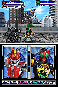 画像ギャラリー No.036のサムネイル画像 / 「オール仮面ライダー ライダージェネレーション」最新情報。オーズの恐竜コンボ「プトティラ コンボ」ほか,登場ライダーや手強い強敵達の情報が到着