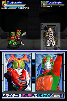 画像ギャラリー No.041のサムネイル画像 / 「オール仮面ライダー ライダージェネレーション」最新情報。オーズの恐竜コンボ「プトティラ コンボ」ほか,登場ライダーや手強い強敵達の情報が到着