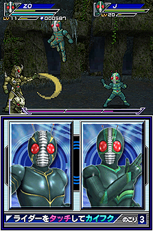 画像ギャラリー No.042のサムネイル画像 / 「オール仮面ライダー ライダージェネレーション」最新情報。オーズの恐竜コンボ「プトティラ コンボ」ほか,登場ライダーや手強い強敵達の情報が到着