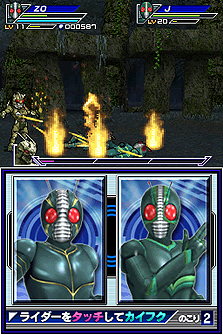 画像ギャラリー No.043のサムネイル画像 / 「オール仮面ライダー ライダージェネレーション」最新情報。オーズの恐竜コンボ「プトティラ コンボ」ほか,登場ライダーや手強い強敵達の情報が到着