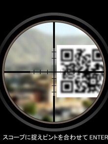 画像ギャラリー No.001のサムネイル画像 / 「CoD モダン・ウォーフェア3」，携帯電話向けキャンペーンサイトがオープン。ミニゲームのランキング上位者に字幕版のPS3/Xbox 360版プレゼント