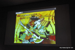 画像ギャラリー No.013のサムネイル画像 / 「モンスターハンターDynamic Hunting」や「源平大戦絵巻」はどのようなコンセプトで作られたのかが語られた,「iLove iPhone Vol. 17」レポートを掲載