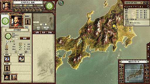 画像ギャラリー No.002のサムネイル画像 / Paradox Interactive「戦国」のレビューを掲載。海外デベロッパが制作した日本の戦国モノに，「戦国のにおい」は感じられるか