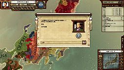 画像ギャラリー No.015のサムネイル画像 / Paradox Interactive「戦国」のレビューを掲載。海外デベロッパが制作した日本の戦国モノに，「戦国のにおい」は感じられるか