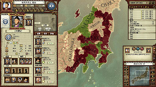 画像ギャラリー No.016のサムネイル画像 / Paradox Interactive「戦国」のレビューを掲載。海外デベロッパが制作した日本の戦国モノに，「戦国のにおい」は感じられるか