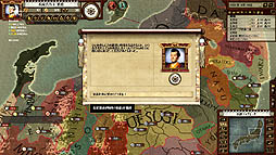 画像ギャラリー No.024のサムネイル画像 / Paradox Interactive「戦国」のレビューを掲載。海外デベロッパが制作した日本の戦国モノに，「戦国のにおい」は感じられるか