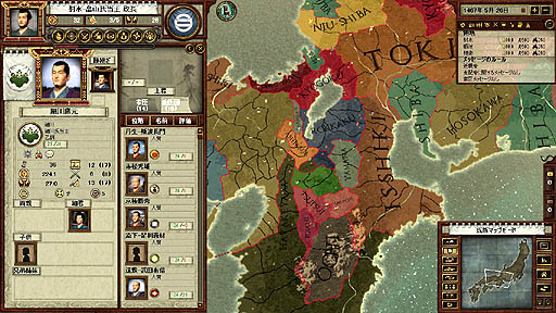 画像ギャラリー No.025のサムネイル画像 / Paradox Interactive「戦国」のレビューを掲載。海外デベロッパが制作した日本の戦国モノに，「戦国のにおい」は感じられるか