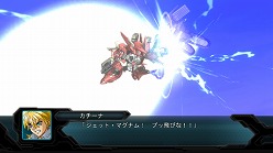 画像ギャラリー No.044のサムネイル画像 / “スパロボ”がいよいよPS3へ。「第2次スーパーロボット大戦OG」の参戦キャラクター&機体情報が公開。豪華限定版の同梱内容も明らかに