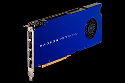 画像ギャラリー No.002のサムネイル画像 / AMD,コンテンツ制作向けグラフィックスカード「Radeon Pro WX」の出荷を開始。最上位モデルは発表時よりもスペックを強化