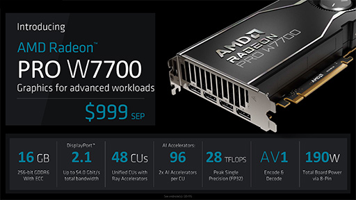 画像ギャラリー No.004のサムネイル画像 / AMD，プロフェッショナル向けのハイエンドGPU「Radeon Pro W7700」を発表