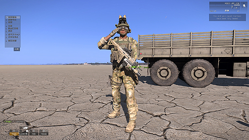 画像ギャラリー No.020のサムネイル画像 / ミリタリーFPS「ARMA 3」をレビュー。他の追随を許さない,リアルな戦場シミュレーションに挑戦しよう