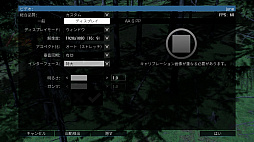 画像ギャラリー No.006のサムネイル画像 / リアル系FPSは地球外生命体との遭遇をどう描くのか？　「Arma 3」3年振りの拡張パック「Contact」のプレイレポート