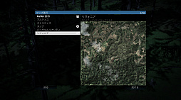 画像ギャラリー No.010のサムネイル画像 / リアル系FPSは地球外生命体との遭遇をどう描くのか？　「Arma 3」3年振りの拡張パック「Contact」のプレイレポート