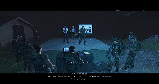 画像ギャラリー No.014のサムネイル画像 / リアル系FPSは地球外生命体との遭遇をどう描くのか？　「Arma 3」3年振りの拡張パック「Contact」のプレイレポート