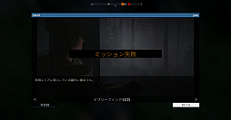 画像ギャラリー No.035のサムネイル画像 / リアル系FPSは地球外生命体との遭遇をどう描くのか？　「Arma 3」3年振りの拡張パック「Contact」のプレイレポート