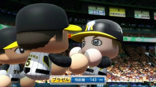 画像ギャラリー No.008のサムネイル画像 / 「実況パワフルプロ野球2011」明日発売。ゲームに触れられる体験会＆「よしもとパワプロ部」メンバーによるプレイ動画の配信情報