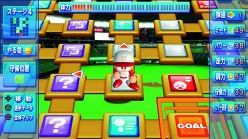画像ギャラリー No.011のサムネイル画像 / 「実況パワフルプロ野球2011」明日発売。ゲームに触れられる体験会＆「よしもとパワプロ部」メンバーによるプレイ動画の配信情報