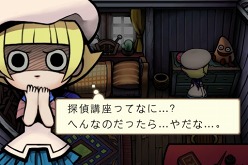 画像ギャラリー No.015のサムネイル画像 / iPhone用“おさわりアドベンチャー”「おさわり探偵 小沢里奈」の配信がスタート。iPhone版限定エピソードも