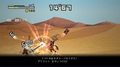 画像ギャラリー No.002のサムネイル画像 / “30秒でクリアするRPG”「HALF-MINUTE HERO -Super Mega Neo Climax-(勇者30)」がXbox LIVE アーケードに上陸。ユニークなゲーム性はそのままにオンライン対応を強化
