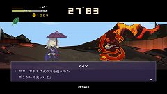画像ギャラリー No.003のサムネイル画像 / “30秒でクリアするRPG”「HALF-MINUTE HERO -Super Mega Neo Climax-(勇者30)」がXbox LIVE アーケードに上陸。ユニークなゲーム性はそのままにオンライン対応を強化