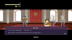 画像ギャラリー No.005のサムネイル画像 / “30秒でクリアするRPG”「HALF-MINUTE HERO -Super Mega Neo Climax-(勇者30)」がXbox LIVE アーケードに上陸。ユニークなゲーム性はそのままにオンライン対応を強化