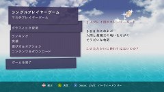 画像ギャラリー No.011のサムネイル画像 / “30秒でクリアするRPG”「HALF-MINUTE HERO -Super Mega Neo Climax-(勇者30)」がXbox LIVE アーケードに上陸。ユニークなゲーム性はそのままにオンライン対応を強化