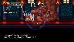 画像ギャラリー No.015のサムネイル画像 / “30秒でクリアするRPG”「HALF-MINUTE HERO -Super Mega Neo Climax-(勇者30)」がXbox LIVE アーケードに上陸。ユニークなゲーム性はそのままにオンライン対応を強化