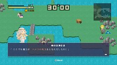 画像ギャラリー No.019のサムネイル画像 / “30秒でクリアするRPG”「HALF-MINUTE HERO -Super Mega Neo Climax-(勇者30)」がXbox LIVE アーケードに上陸。ユニークなゲーム性はそのままにオンライン対応を強化