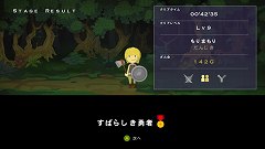 画像ギャラリー No.024のサムネイル画像 / “30秒でクリアするRPG”「HALF-MINUTE HERO -Super Mega Neo Climax-(勇者30)」がXbox LIVE アーケードに上陸。ユニークなゲーム性はそのままにオンライン対応を強化