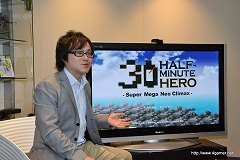 画像ギャラリー No.026のサムネイル画像 / “30秒でクリアするRPG”「HALF-MINUTE HERO -Super Mega Neo Climax-(勇者30)」がXbox LIVE アーケードに上陸。ユニークなゲーム性はそのままにオンライン対応を強化