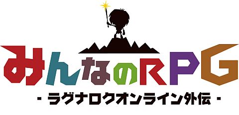 画像ギャラリー No.001のサムネイル画像 / 「みんなのRPG」砂漠に囲まれた新ダンジョン「ピラミッド」を本日実装