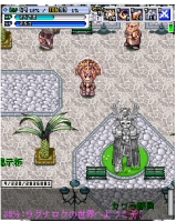 画像ギャラリー No.001のサムネイル画像 / 「みんなのRPG」,「サンタの靴下」を集めてレアアイテムを手に入れよう