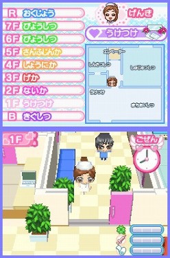 画像ギャラリー No.004のサムネイル画像 / NDS「ピカピカナース物語」,8月4日に発売。憧れの看護師さんの仕事をゲーム感覚で楽しもう