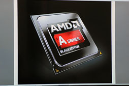 画像ギャラリー No.004のサムネイル画像 / AMD，デスクトップPC向けRichlandの概要を明らかに。APUの積極展開に向けた施策や，主催するゲームイベントの国内実施計画も