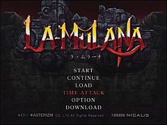 画像ギャラリー No.001のサムネイル画像 / Wiiウェア「LA-MULANA」,高難度フィールド地獄聖堂やボス戦2種を追加