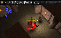 画像ギャラリー No.002のサムネイル画像 / ASH,ローグライクのAndroid向けRPG「TRAP HUNTER -LOST GEAR-」を配信中