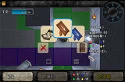 画像ギャラリー No.004のサムネイル画像 / ASH,ローグライクのAndroid向けRPG「TRAP HUNTER -LOST GEAR-」を配信中