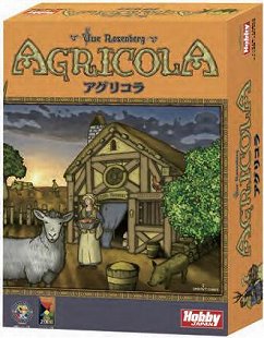 画像ギャラリー No.003のサムネイル画像 / アナログゲームイベント「ホビージャパン ゲームフェスティバル」が9月10日，11日に東京・代々木で開催。「ドミニオン」などの日本選手権を実施