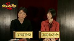 画像ギャラリー No.001のサムネイル画像 / 「Shinobi 3D」の魅力に迫る紹介動画「Vol.2:杏野はるなプレイ編」を本日公開