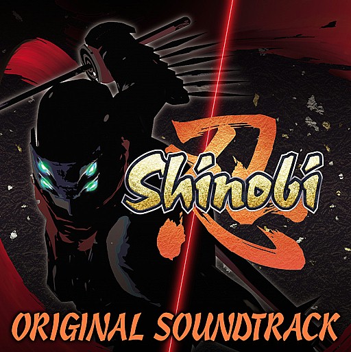 画像ギャラリー No.002のサムネイル画像 / 名作アクション「Shinobi」&「Kunoichi」のサウンドトラック が配信開始