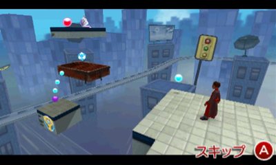 画像ギャラリー No.001のサムネイル画像 / 視点が変われば新たな発見も。「ナイトメアパズル クラッシュ3D」2次元と3次元を切り替えてゴールまでのルートを探す基本的なゲーム内容を紹介