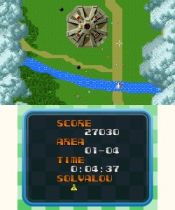 画像ギャラリー No.003のサムネイル画像 / 3DS「3Dクラシックス エキサイトバイク」&「3Dクラシックス ゼビウス」,“ニンテンドーeショップ”にて6月7日発売。エキサイトバイクは7月31日まで無料配信