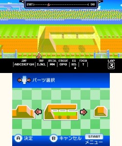 画像ギャラリー No.011のサムネイル画像 / 3DS「3Dクラシックス エキサイトバイク」&「3Dクラシックス ゼビウス」,“ニンテンドーeショップ”にて6月7日発売。エキサイトバイクは7月31日まで無料配信