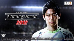 画像ギャラリー No.005のサムネイル画像 / 「ウイニングイレブン 2012」，PS3版の発売日は10月6日。新たなイメージキャラに日本代表・香川真司選手を起用（※21：20頃，ムービーを追加）