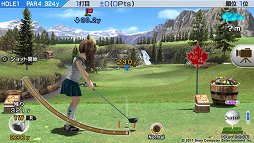 画像ギャラリー No.021のサムネイル画像 / PlayStation Awards 2012受賞作品が発表。50万本越えは「ウイイレ2012」「ガンダムEX VS.」「FF XIII-2」「ワンピース海賊無双」「バイオハザード6」
