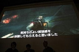 画像ギャラリー No.021のサムネイル画像 / ユービーアイソフトは2013年もさらなる飛躍を。「Splinter Cell Blacklist」発売決定も明かされた「UBIDAY2012」ラウンドテーブル＆「ロックスミス」ステージレポート