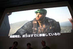 画像ギャラリー No.025のサムネイル画像 / ユービーアイソフトは2013年もさらなる飛躍を。「Splinter Cell Blacklist」発売決定も明かされた「UBIDAY2012」ラウンドテーブル＆「ロックスミス」ステージレポート